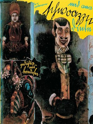 cover image of Med ana schwoazzn dintn